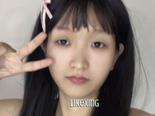 Likexing