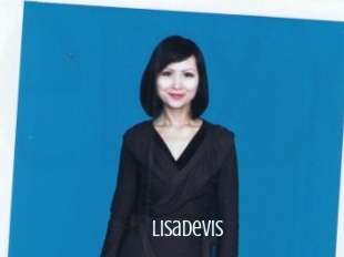 Lisadevis