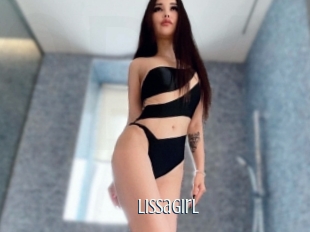 lissagirl Edonkey xxx