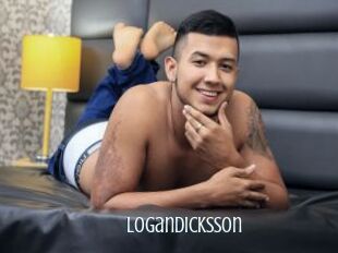 logandicksson Edonkey xxx