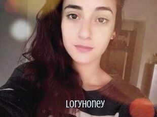 Lory_honey