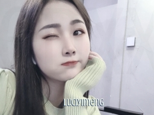 Luciyimeng