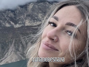 Lunanebesnaya