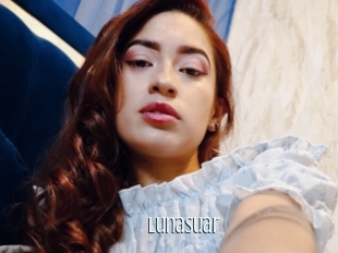 Lunasuar