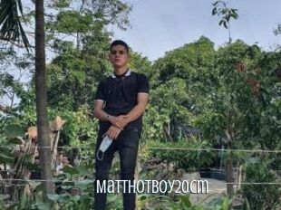 MattHotBoy20cm