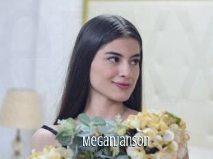 MeganJanson