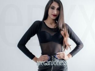 MeganJoness