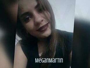MeganMartin