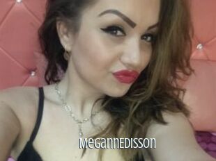 MegannEdisson