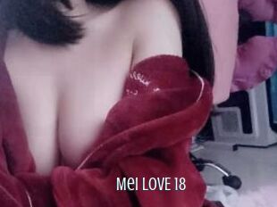 Mei_LOVE_18