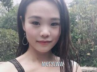 MerylWW
