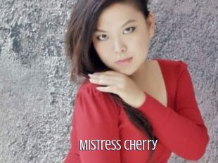 Mistress_Cherry Edonkey xxx