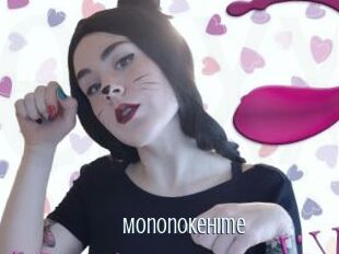 MononokeHime