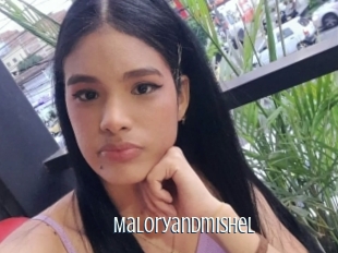 Maloryandmishel