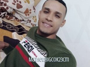 Matheubigcok23cm