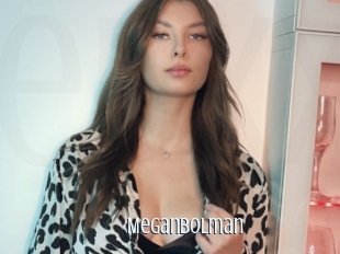 Meganbolman