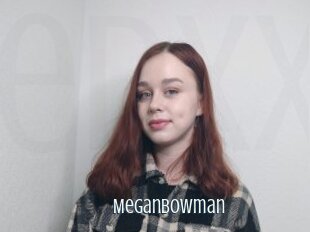 Meganbowman