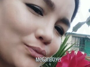 Meganboyer