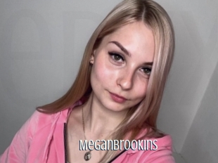 Meganbrookins