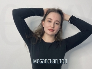 Megancharlton