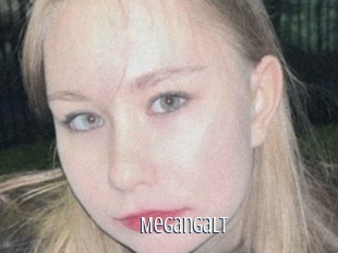 megangalt Edonkey xxx