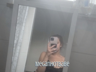 meganhotbabe Edonkey xxx