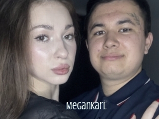 megankarl Edonkey xxx