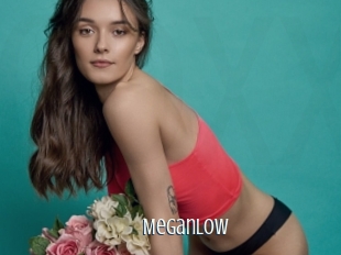 meganlow Edonkey xxx