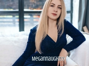megannaughtyy Edonkey xxx