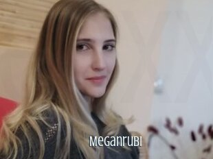 meganrubi Edonkey xxx
