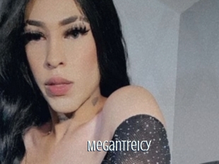 megantreicy Edonkey xxx
