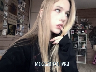 Megganpolivka