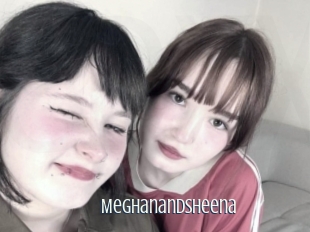 meghanandsheena Edonkey xxx