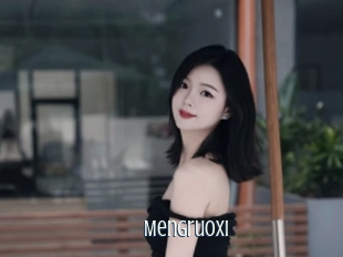 mengruoxi Edonkey xxx