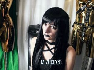 Mizukiren