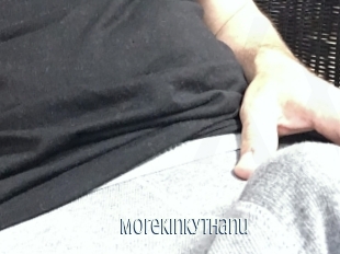 morekinkythanu Edonkey xxx