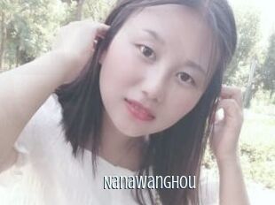 Nanawanghou