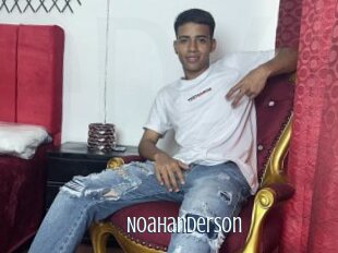 noahanderson Edonkey xxx