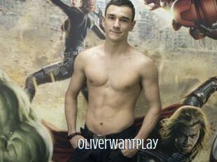 OliverWantPlay
