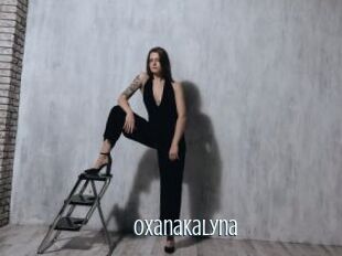 OxanaKalyna