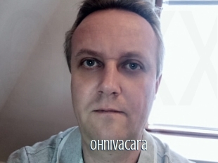 Ohnivacara