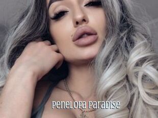 Penelopa_Paradise