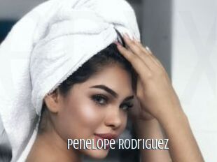 Penelope_Rodriguez
