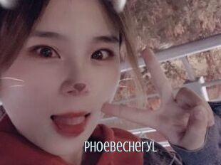 PhoebeCheryl