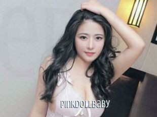 Pinkdollbaby