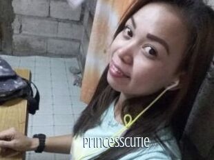 PrincessCutie