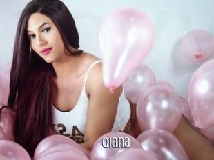 Qiana