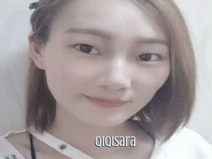 Qiqisara
