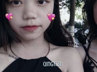 Qingtian