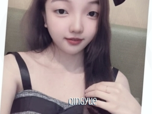 Qingyue
